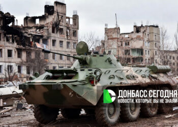 Фронтовая обстановка к утру 14 февраля: штурмовики громят ВСУ на пути к Запорожью — свежая карта боевых действий на Украине