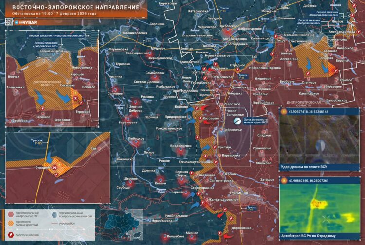 Фронтовая сводка к утру 18 февраля — 1455-й день боевых действий: штурм по Гайчуру. Свежая карта боевых действий на Украине.