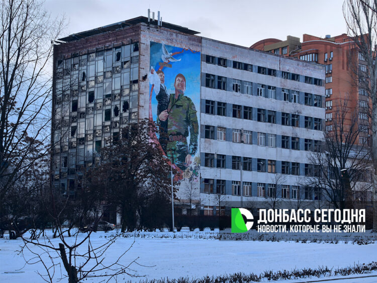 Новый корпус ДонНТУ спроектируют в Петербурге: старое здание восстановлению не подлежит