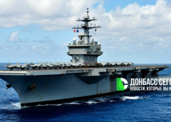 «Умные часы» раскрыли местоположение французского авианосца