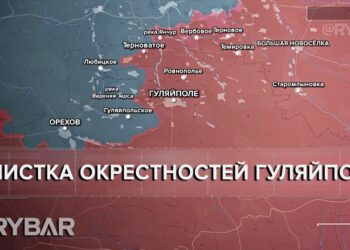 Сводка боевых действий на Гуляйпольском направлении. Выход Войск РФ к Орехову. Карта боевых действий на 21.03.2026