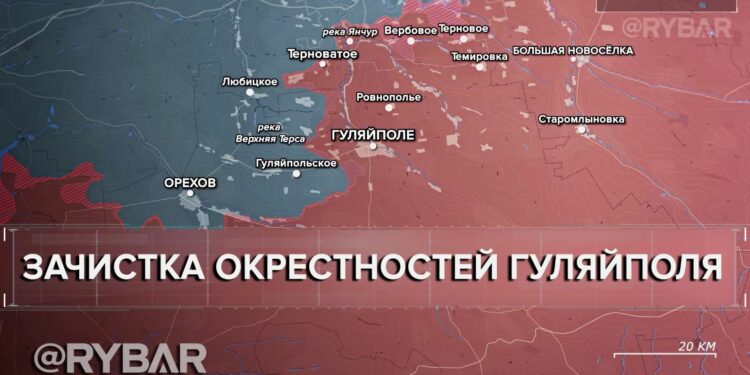 Сводка боевых действий на Гуляйпольском направлении. Выход Войск РФ к Орехову. Карта боевых действий на 21.03.2026