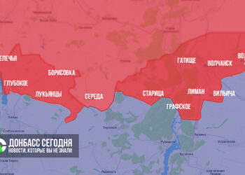 Фронтовая сводка с Северного направленияя на Украине: продвижение в Сумской и Харьковской областях — 23 марта 2026