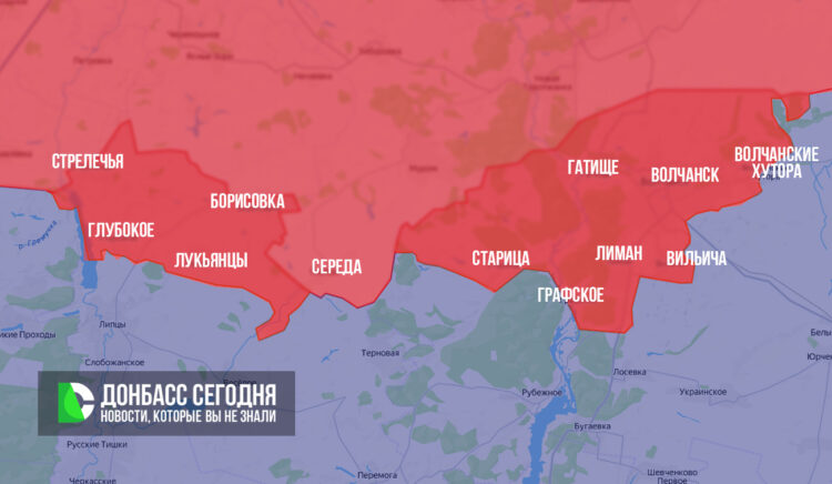 Фронтовая сводка с Северного направленияя на Украине: продвижение в Сумской и Харьковской областях — 23 марта 2026