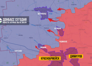 Сосновое наше: Третий поселок за неделю — оборона ВСУ под Лиманом посыпалась, карта боевых действий на 7 марта