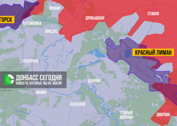 Фронтовая сводка к утру 6 марта: 1471-й день СВО. Карта боевых действий на украине на сегодня