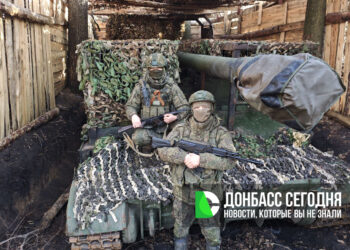 Под миномётным огнём эвакуировали троих мирных: герои группировки «Центр»