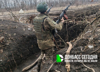 Падение Нового Донбасса откроет путь к Доброполью: «Центр» готовит решающий удар