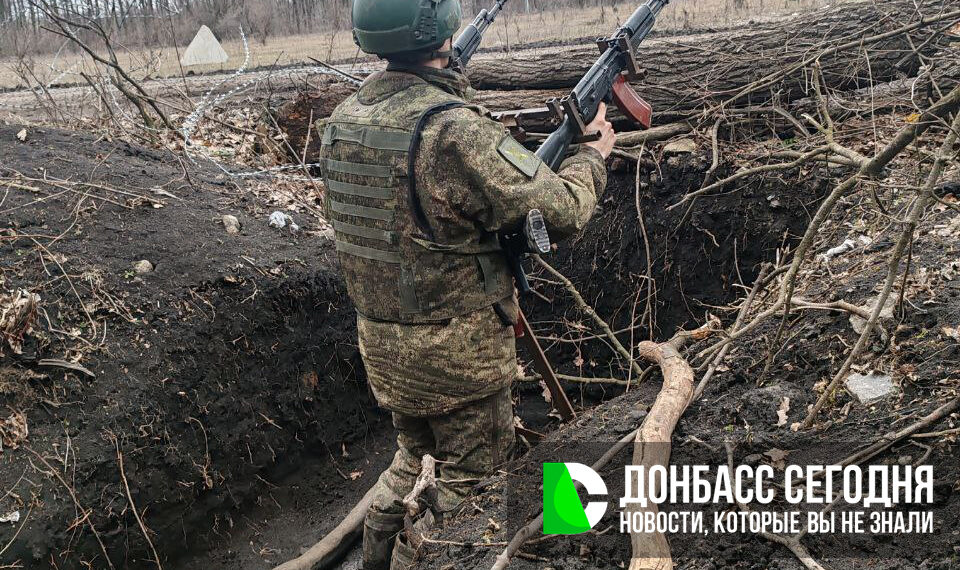 Падение Нового Донбасса откроет путь к Доброполью: «Центр» готовит решающий удар