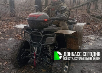 ВСУ теряют позиции: новые данные о боях в Гришино, Белицком и Новом Донбассе