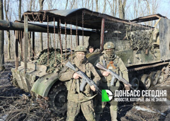 Фронт трещит: группировка «Центр» продвигается в Гришино, Белицком и Новопавловке