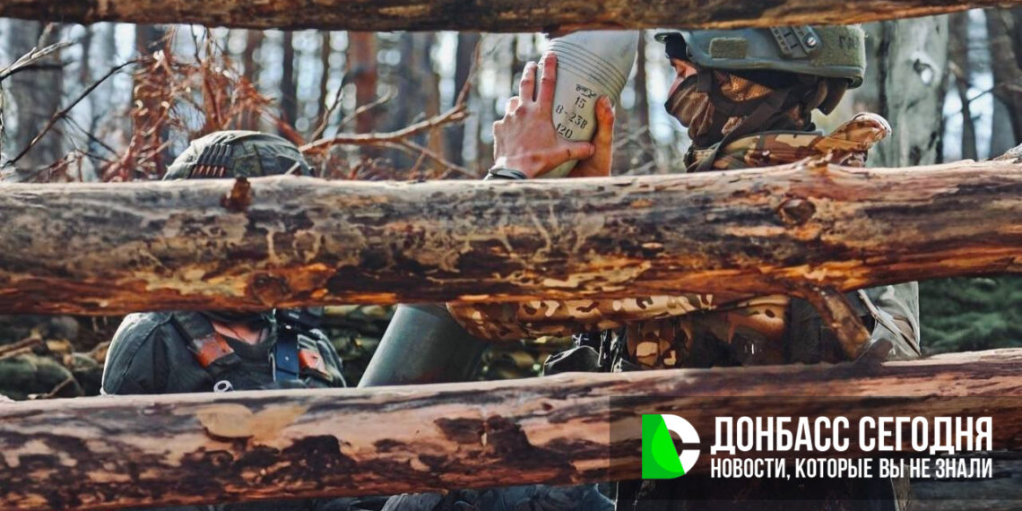 Группировка «Центр» СВО: бои в Гришино, Белицком и Новопавловке