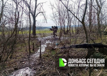 Группировка «Центр»: Павловка освобождена, бои в Гришино и у Белицкого