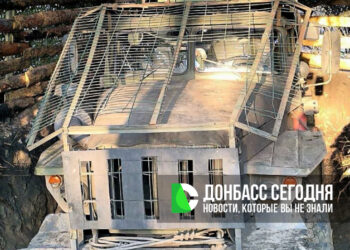 Группировка «Центр» расширяет зону контроля: свежая сводка с направлений