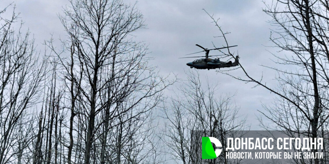 Ситуация у Гришино меняется: свежая сводка от ГВ «Центр» с линии боевых действий