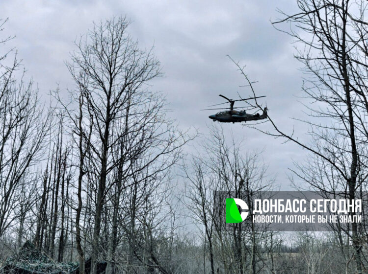 Ситуация у Гришино меняется: свежая сводка от ГВ «Центр» с линии боевых действий