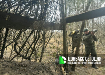 Штурм по всей ширине фронта: свежая сводка от ГВ «Центр»