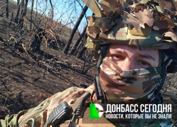 Штурм по всей ширине фронта: свежая сводка от ГВ «Центр»