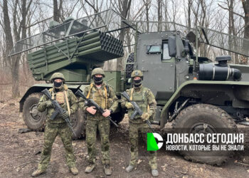 Группировка «Центр» заявила о продвижении на Красноармейском, Октябрьском и Днепропетровском направлениях