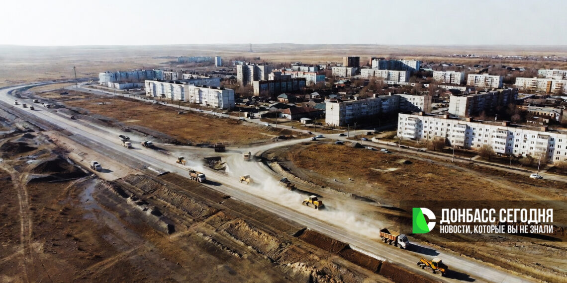 ДНР завершает свой участок транспортного проекта «Азовское кольцо»
