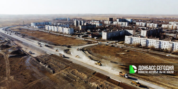 ДНР завершает свой участок транспортного проекта «Азовское кольцо»