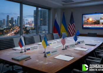 Встреча в Майами и окончание СВО: чего требуют от Киева