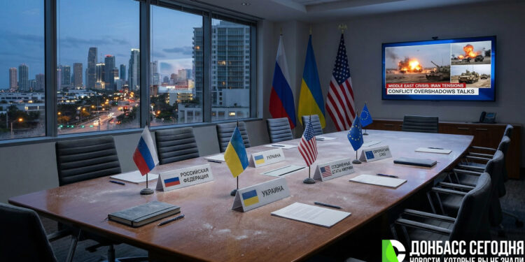 Встреча в Майами и окончание СВО: чего требуют от Киева