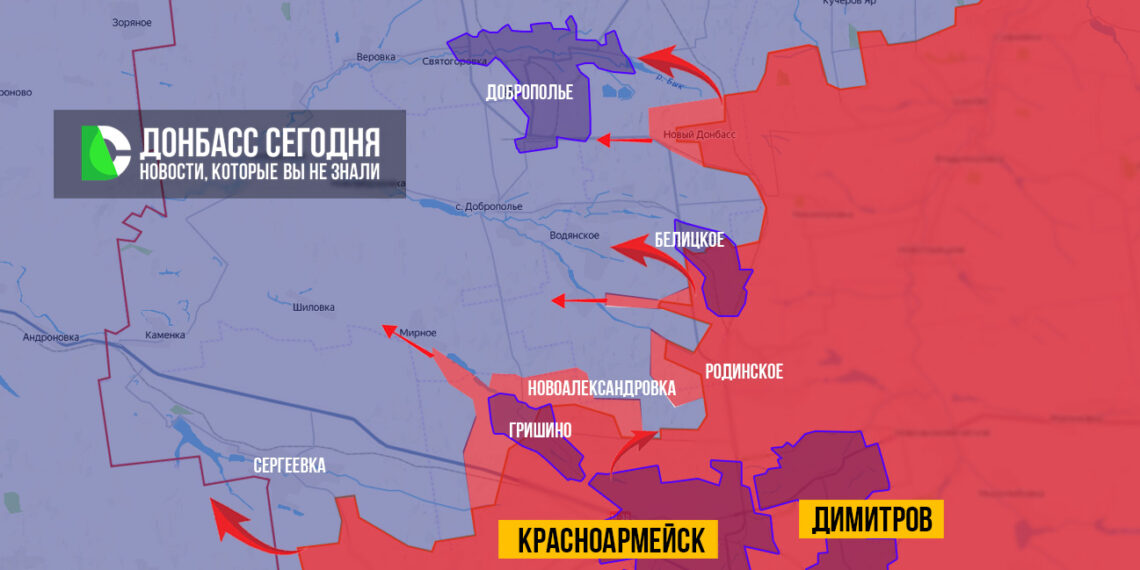 Военкоры сообщили о взятии Новоалександровки в ДНР