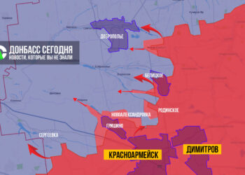 Военкоры сообщили о взятии Новоалександровки в ДНР