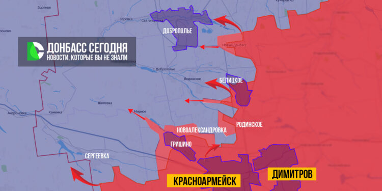 Военкоры сообщили о взятии Новоалександровки в ДНР