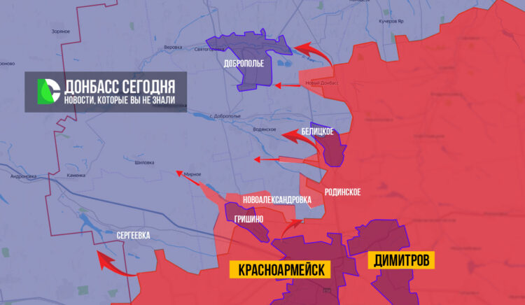 Военкоры сообщили о взятии Новоалександровки в ДНР