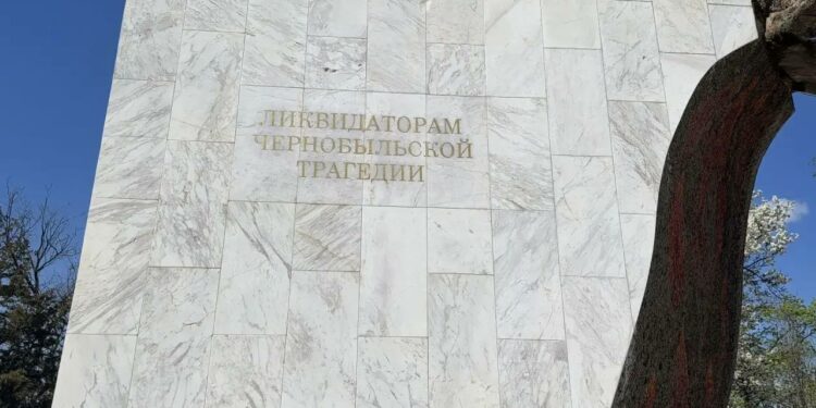 40 лет Чернобыльской катастрофе: в Донецке почтили память ликвидаторов