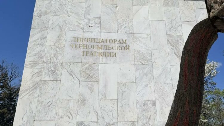 40 лет Чернобыльской катастрофе: в Донецке почтили память ликвидаторов
