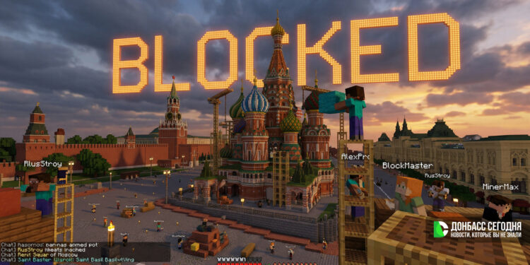 Minecraft тоже могут заблокировать из-за мошенников в игре