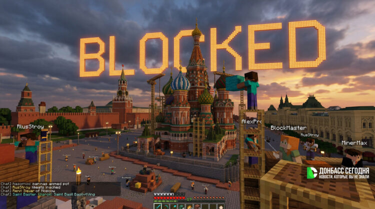 Minecraft тоже могут заблокировать из-за мошенников в игре