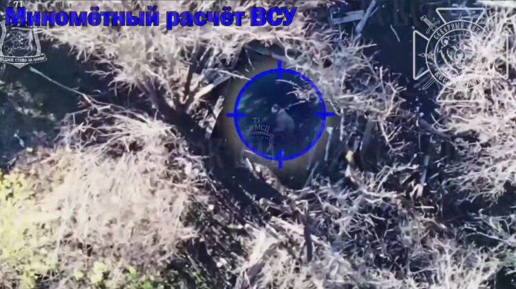 Миномётная позиция уничтожена под Волчанском под видео: дроны продолжают работу на линии фронта
