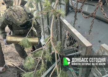 Группировка «Центр» отбила контратаку ВСУ на Красноармейском направлении и продвинулась у Белицкого и Новопавловки