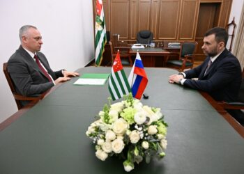 Донецкий Шахтер может переехать в Абхазию: Глава ДНР раскрыл неожиданные планы