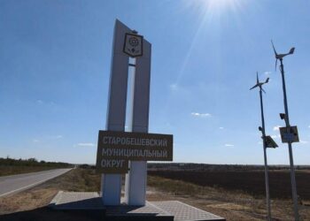 Раскрыт план развития Старобешево: сотни тысяч квадратов жилья и новые школы