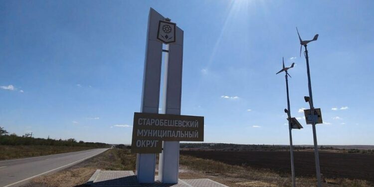 Раскрыт план развития Старобешево: сотни тысяч квадратов жилья и новые школы