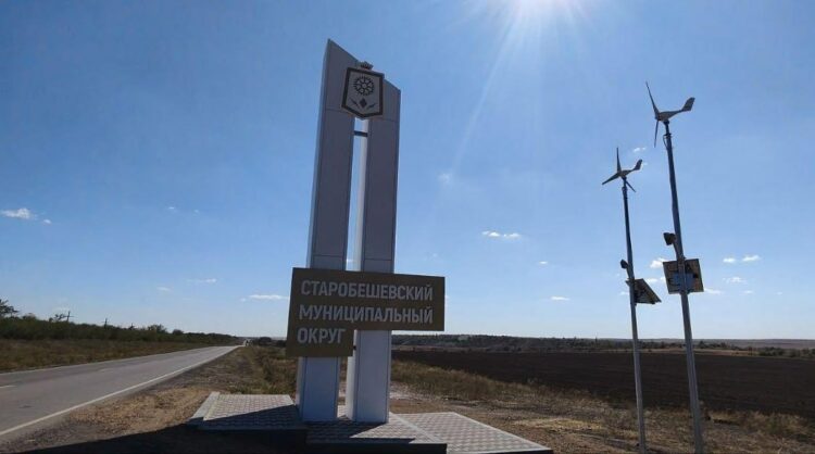 Раскрыт план развития Старобешево: сотни тысяч квадратов жилья и новые школы