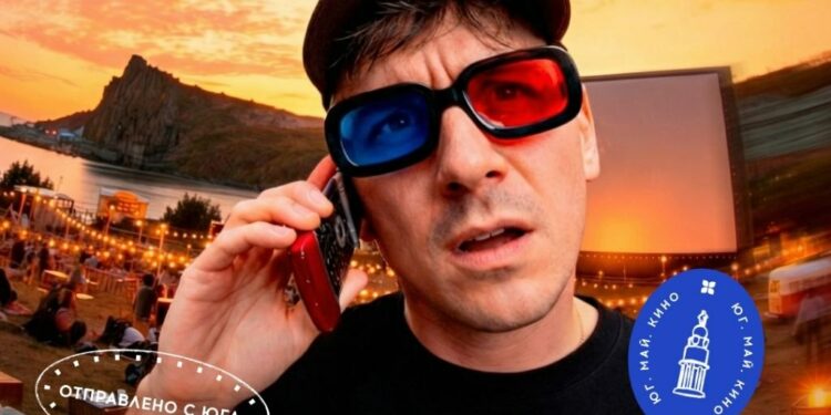 Памятник Даниле Багрову и кино под звездами: чем будет удивлять Крым на майские выходные