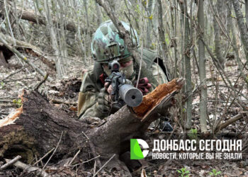 Группировка «Центр» заявила о расширении контроля на трёх направлениях