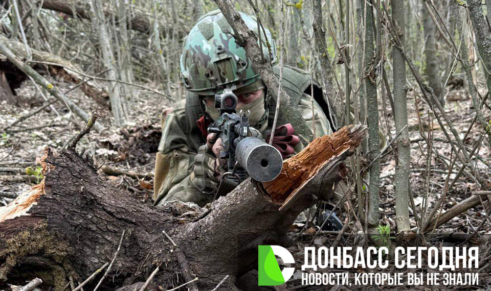 Группировка «Центр» заявила о расширении контроля на трёх направлениях