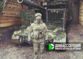 Наступление продолжается: «Центр» продавливает оборону у Родинского и Белицкого