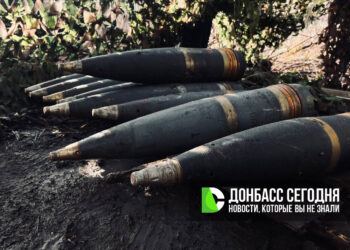 Группировка «Центр» рвёт оборону ВСУ: наши уже у Новоалександровки и вглубь Гришино