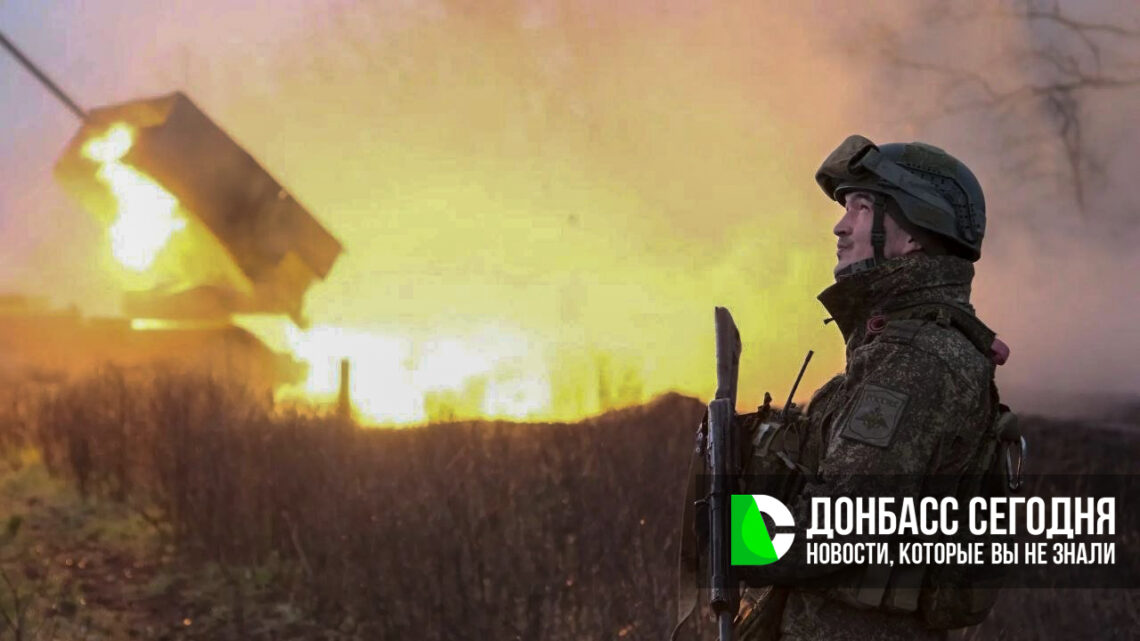 «Центр» продавливает фронт: новые успехи под Красноармейском и Новопавловкой