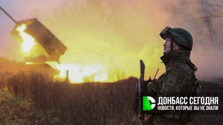 «Центр» продавливает фронт: новые успехи под Красноармейском и Новопавловкой
