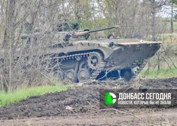 Наступление продолжается: группировка «Центр» расширяет зону контроля у границ Днепропетровской области