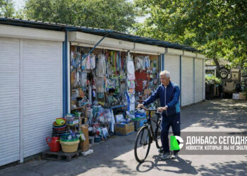 В Донецке начинается демонтаж рынка «Аквилон» в Киевском районе